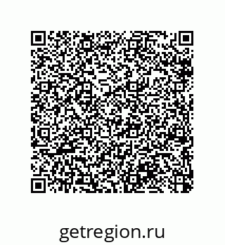 79064513840