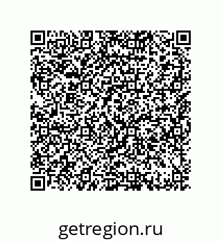 79064513849