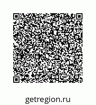 79064513864