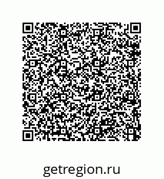 79064513866