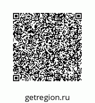 79064513867