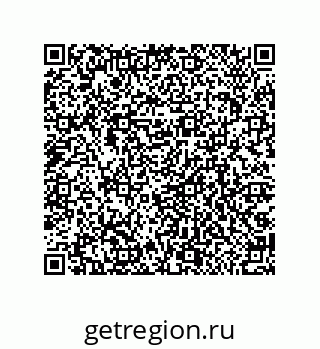 79064513869