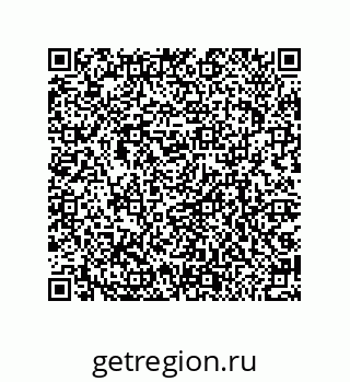 79064513871