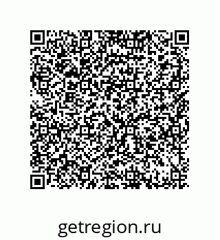79064513873
