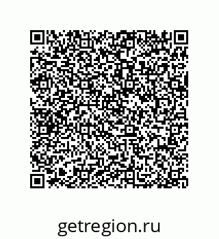 79064513885