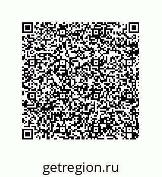 79064513900