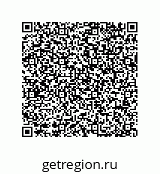 79064513920
