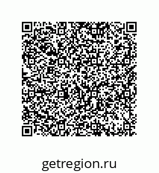 79064513921