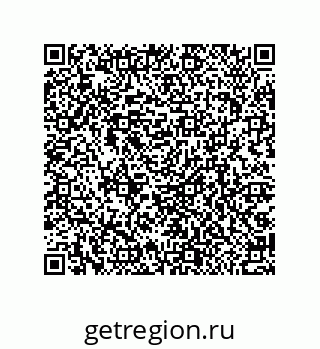 79064513925