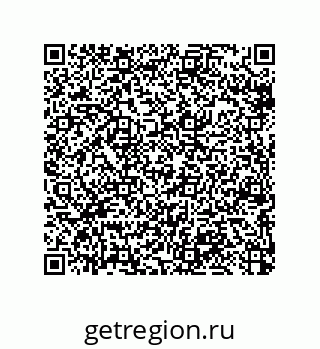 79064513932