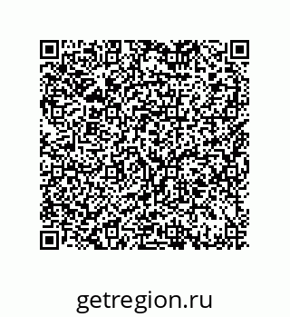 79064513933