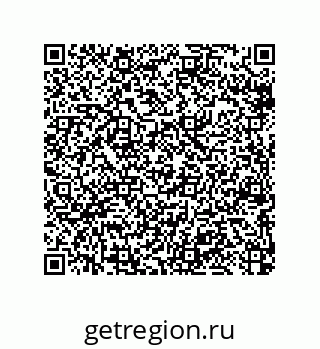 79064513937