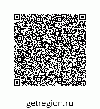 79064513945