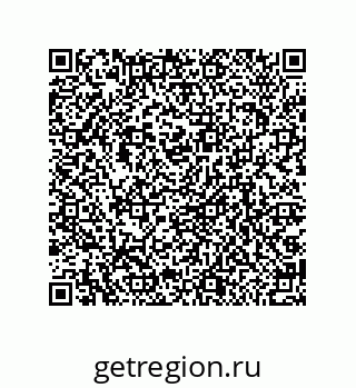 79064513949