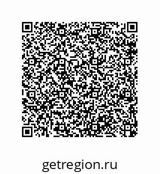 79064513961