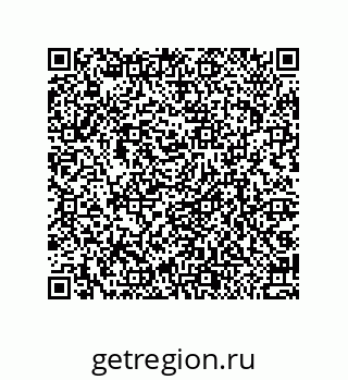 79064513970