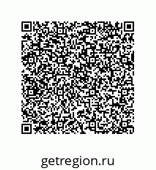79064513981