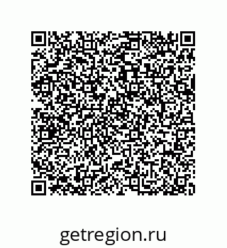 79064513984