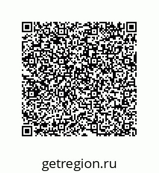 79064513990