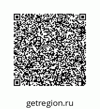 79064513994