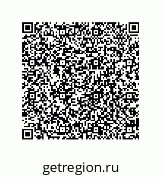 79064514246