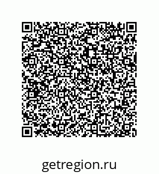 79064514384