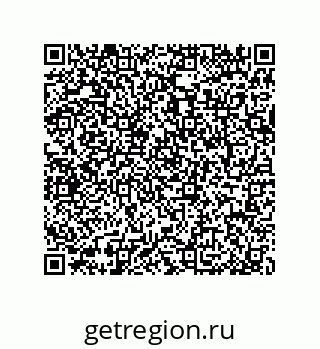 79064514486