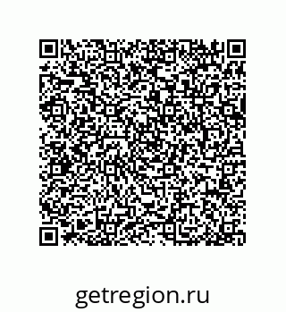 79064514525