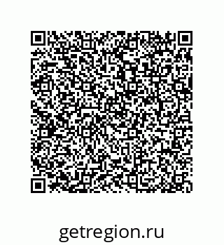 79064514532
