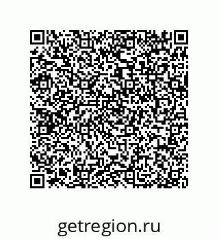 79064514538
