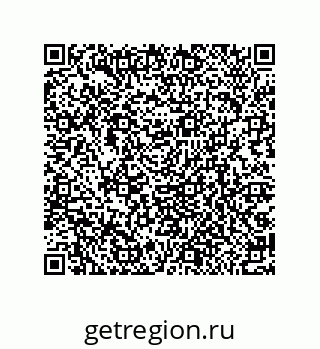 79064514547