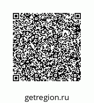 79064514637