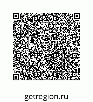 79064514745