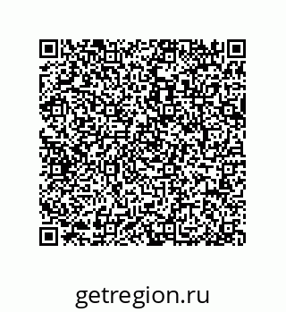 79064514920