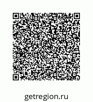 79064515932