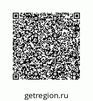 79064515945