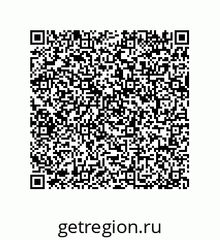 79064516800