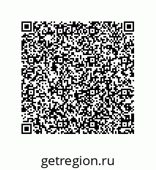 79064516848