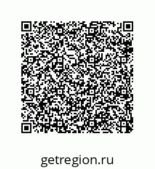 79064517024