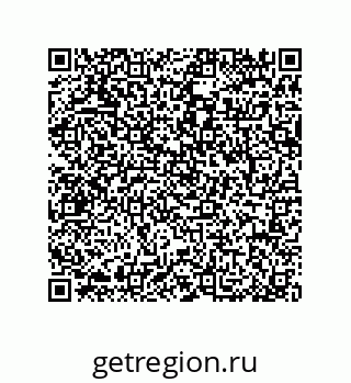 79064517048