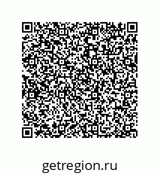 79064517121