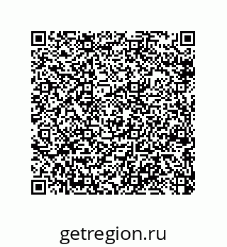 79064517145