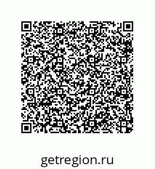 79064517173