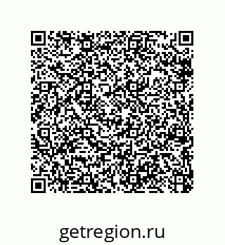 79064517175