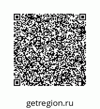 79064517234