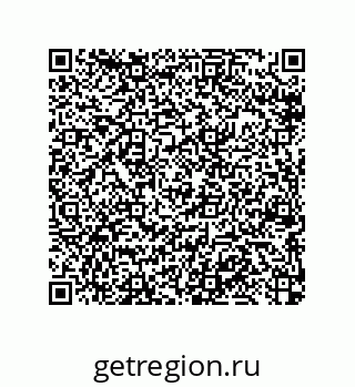 79064517243
