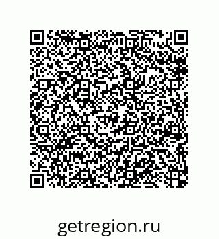 79064517283