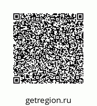 79064517380