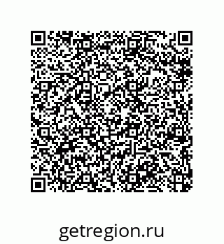 79064517381