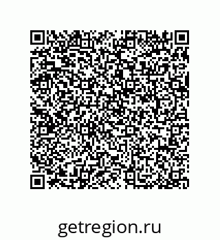 79064517385
